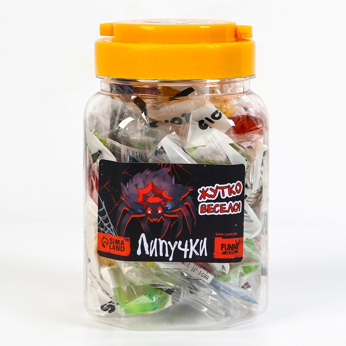 Липучка &laquo;Жуткие гады&raquo;, цвета МИКС, в банке
