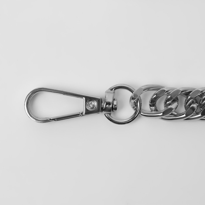 Цепочка для сумки, с карабинами, металлическая, плоская, плотное плетение, 15 &times; 10 мм, 60 см, цвет серебряный