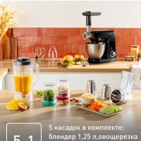 Кухонная машина Bake Partner QB525838, 1100 Вт