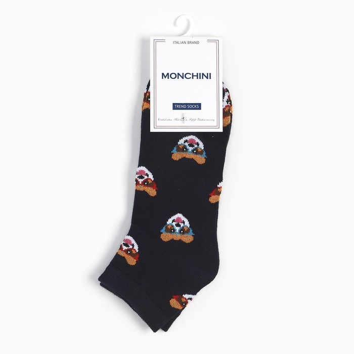 Носки женские "Корги в очках", цвет синий, размер 38-40