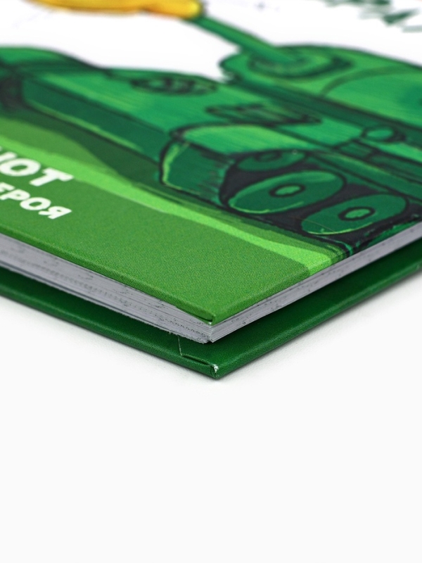 Блокнот А6, 40 листов в твердой обложке &laquo;С 23 февраля&raquo;