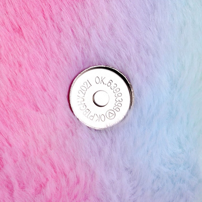 Сумка из плюша &laquo;Единорог&raquo;, 22х5х21 см