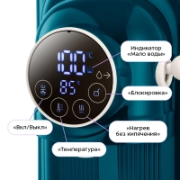 Термопот электрический КТ-2536 - 3.8 л - 1450 Вт Термопот электрический КТ-2536 - 3.8 л - 1450 Вт