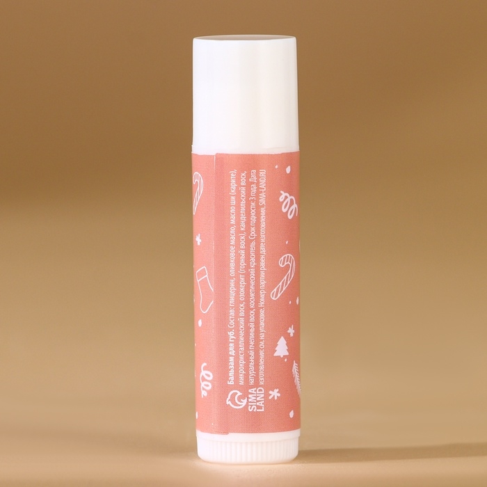 Бальзам для губ URAL LAB &laquo;Зимняя сладость&raquo;, 10 г, аромат ванильного пряника, Новый Год