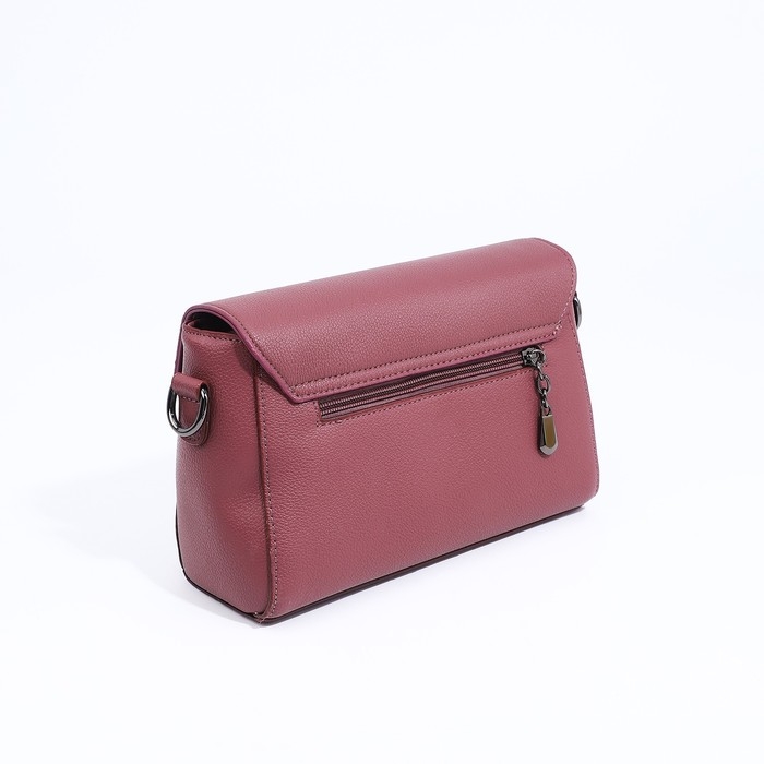 Сумка-мессенджер на магните, цвет розовый Сумка-мессенджер на магните, цвет розовый