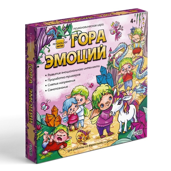 Психологическая игра "Гора эмоций", 4+, 113 карт