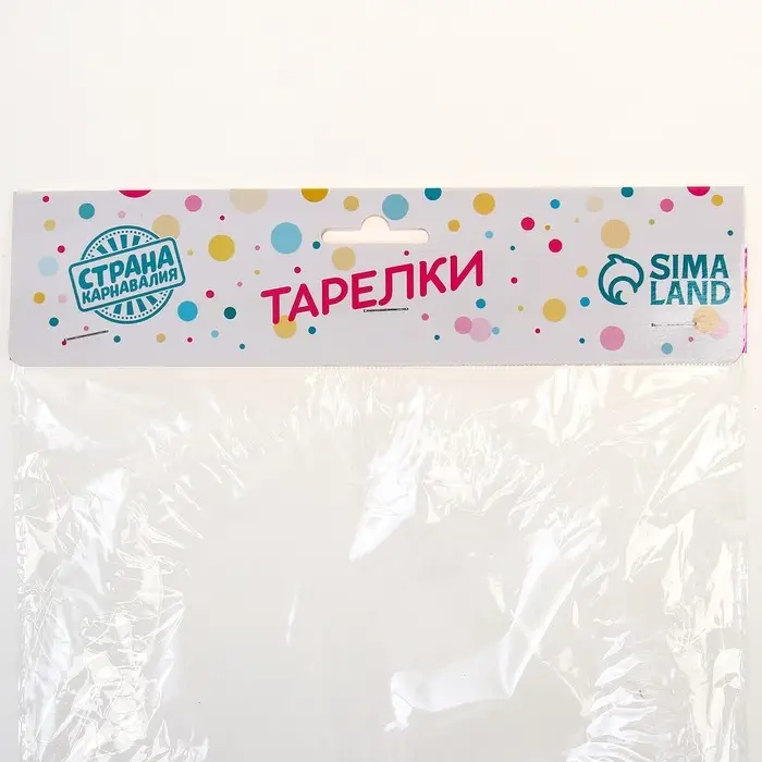 Тарелка бумажная &laquo;Тропики&raquo;, набор 6 шт.