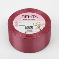 Лента атласная, 40 мм &times; 23 &plusmn; 1 м, цвет пурпурно-розовый №170