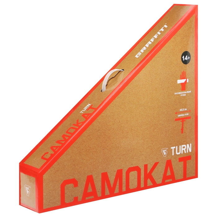 Самокат трюковой GRAFFITI Turn 23, колёса PU 100 мм, 85А, цвет чёрный Самокат трюковой GRAFFITI Turn 23, колёса PU 100 мм, 85А, цвет чёрный