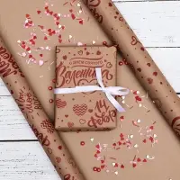 Бумага упаковочная, крафт бурый &laquo;14 февраля&raquo;, 50&times;70 см