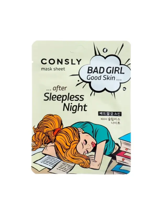 Маска тканевая для лица Consly &laquo;После бессоной ночи&raquo;, 23 мл