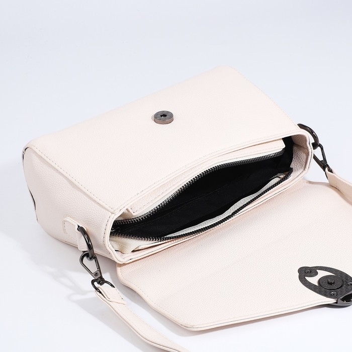 Сумка-мессенджер на молнии, цвет белый Сумка-мессенджер на молнии, цвет белый