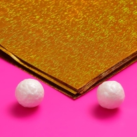 Пакет подарочный голографический с липкой лентой, "Звездное небо", 10x10+2 см набор 50шт