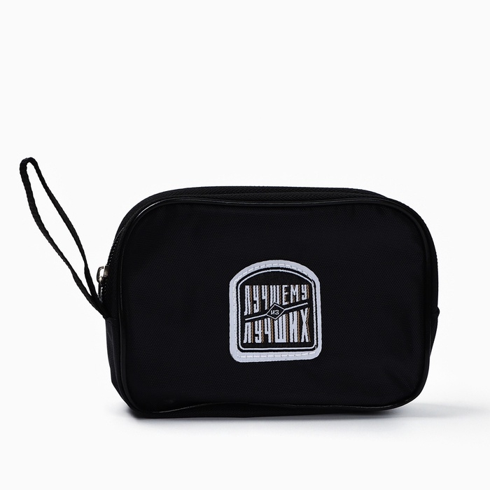 Подарочный набор дорожный для обуви &laquo;Лучшему из лучших&raquo;: щётка 2 шт, губка, лопатка