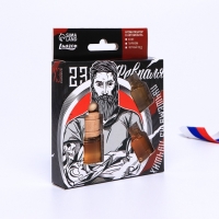 Ароматизатор в автомобиль на 23 Февраля (3 шт) &laquo;Лучшему из лучших&raquo;, аромат: кофе, парфюм,черный лед