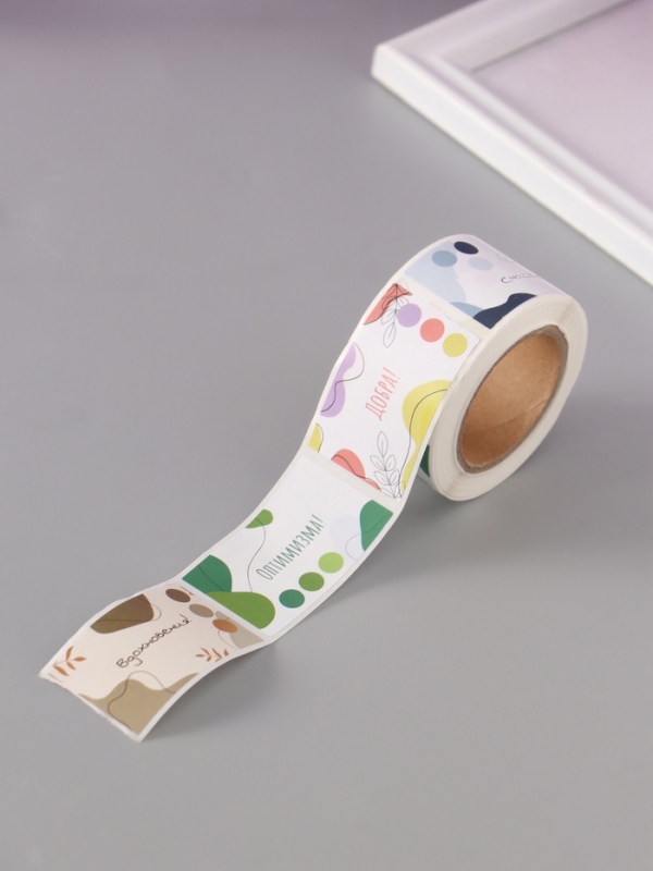 Наклейка бумага "Абстракция" 3х5 см 200 шт в рулоне