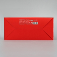 Коробка подарочная новогодняя складная «Новогодняя почта», 22 х 30 х 10 см Коробка подарочная новогодняя складная «Новогодняя почта», 22 х 30 х 10 см