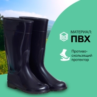 Сапоги женские С-11БВ, ПВХ, фиолетовые, размер 41