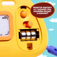 Проектор &laquo;Фотоаппарат: Зверята&raquo;, свет, МИКС