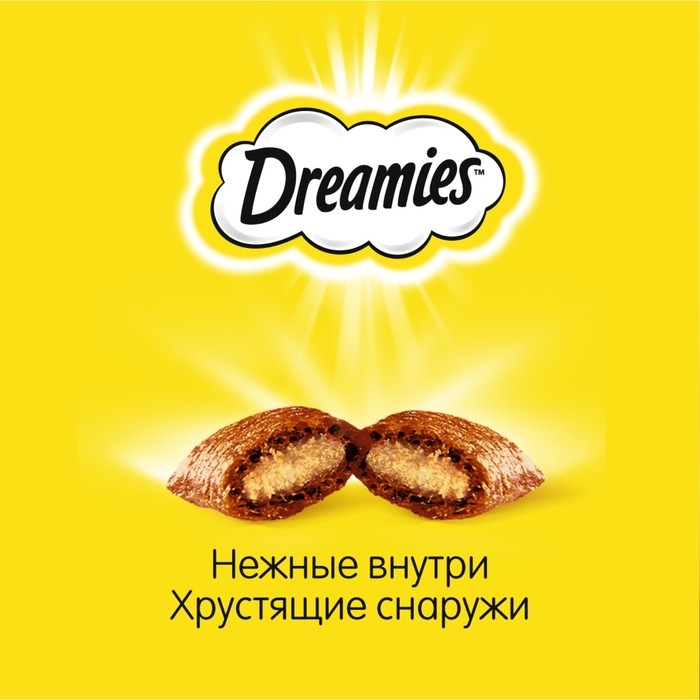 Лакомство Dreamies для кошек, курица, 140 г