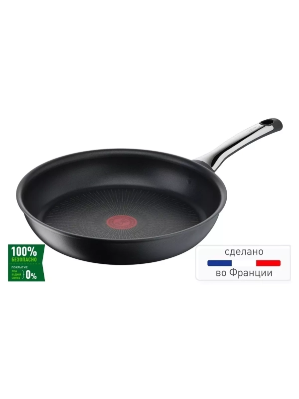 Сковорода Excellence 24 см с антипригарным покрытием