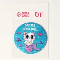 Зеркало карманное &laquo;Которусалка&raquo;, d=7 см, разноцветное