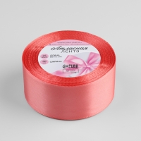 Лента атласная, 40 мм &times; 23 &plusmn; 1 м, цвет лососёвый №263