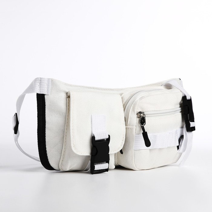 Сумка поясная на молнии, цвет белый