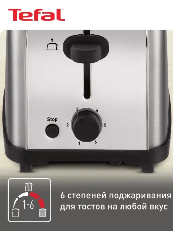 Тостер для хлеба Ultra Mini TT330D30, 700 Вт