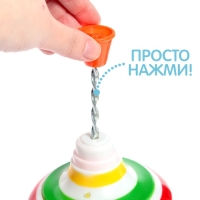 Юла «Радуга», световые и звуковые эффекты Юла «Радуга», световые и звуковые эффекты