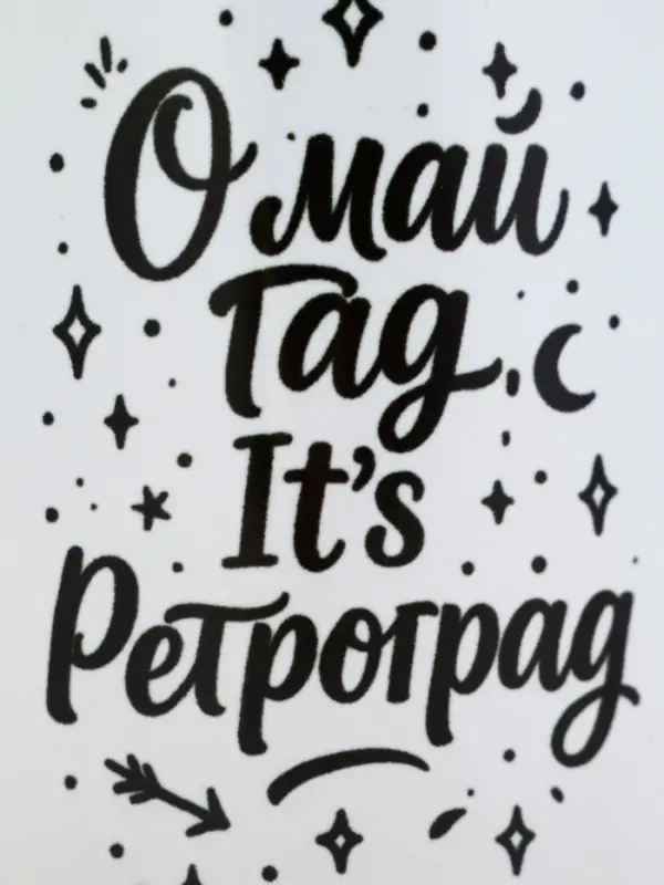 Кружка керамическая &laquo;Ретроградный меркурий&raquo;, 320 мл