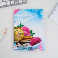 Ежедневник &laquo;Дорогому учителю с любовью&raquo;, твёрдая обложка, формат А5, 80 листов