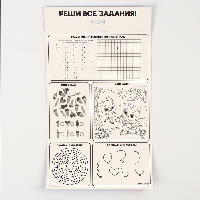 Цветы своими руками из фетра &laquo;Букет роз&raquo;, набор для творчества на 8 марта