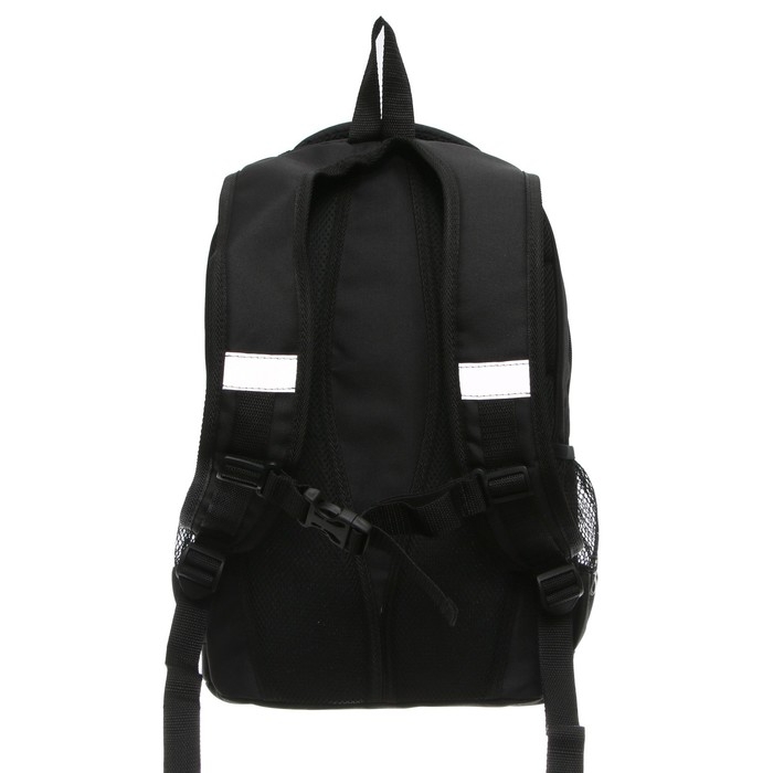 Рюкзак молодёжный, школьный, 41&times;28&times;15 см, эргономичная спинка, Stavia &laquo;Реалист&raquo; чёрный