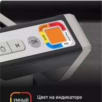 Умный электрогриль Optigrill GC774D30 4в1, 2100 Вт