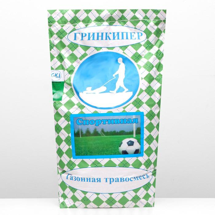 Газонная травосмесь "Гринкипер" "Спортивная", 20 кг