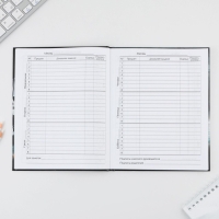 Дневник школьный 5-11 класс &laquo;1 сентября:Машина&raquo;, твердая обложка 7БЦ, глянцевая ламинация, 48 листов