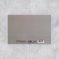 Набор открыток &laquo;На все случаи жизни&raquo;, 20 шт, 12 &times; 18 см