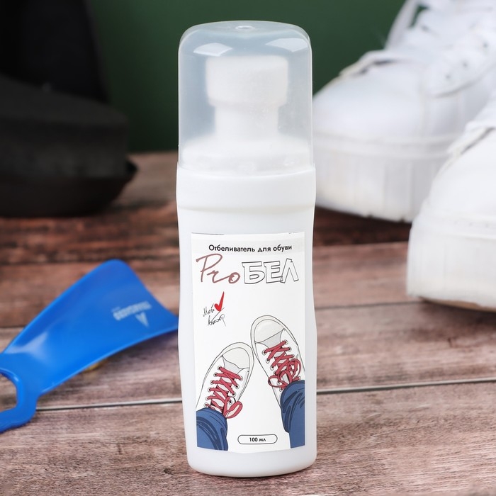 Отбеливатель для обуви Отбеливатель для обуви "ProБел", белый, 100 мл