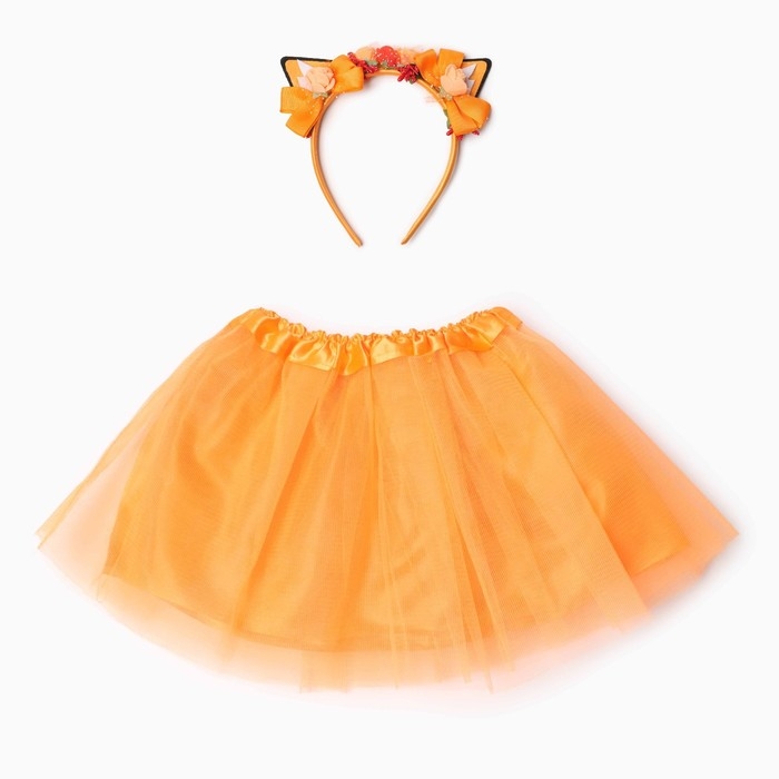 Набор для фотосессии KAFTAN Набор для фотосессии KAFTAN "Лиса": юбка трехслойная и ободок