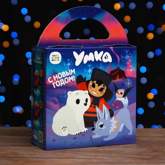 Новый год. Коробка подарочная складная Новый год. Коробка подарочная складная "Умка" 17 х 6,7 х 17,3 см.