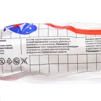 Бинт медицинский стерильный плотность 36 г/м&sup2;, 14&times;700 см