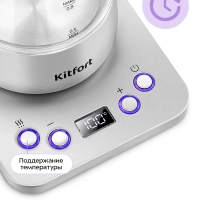 Чайник электрический для варки кофе КТ-8707 - 0.8 л