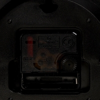 Часы настенные интерьерные &laquo;Классика&raquo;, плавный ход, d-35 см