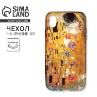 Чехол на телефон iPhone XR &laquo;Поцелуй&raquo;, 7,6 х 15,1 см