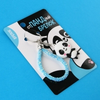 Брелок для ключей &laquo;Панда&raquo;, 12 х 3,5 см