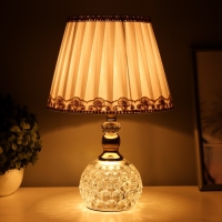 Настольная лампа "Эринси" Е27 40Вт белый 23х23х40 см