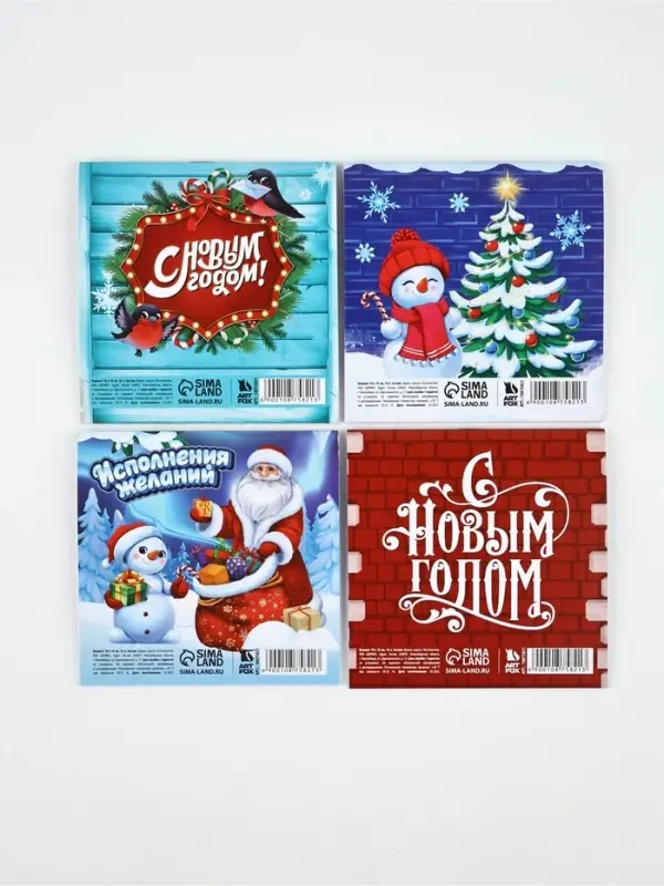 Блокнот 10х10, 16 листов МИКС "Дедушка Мороз"