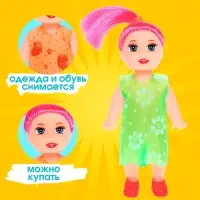 Кукла малышка &laquo;Таня&raquo; в платье, МИКС