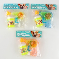 Мыльные пузыри &laquo;Прозрачный пистолет&raquo;, 50 мл, МИКС